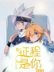韩漫大全瑟瑟屋